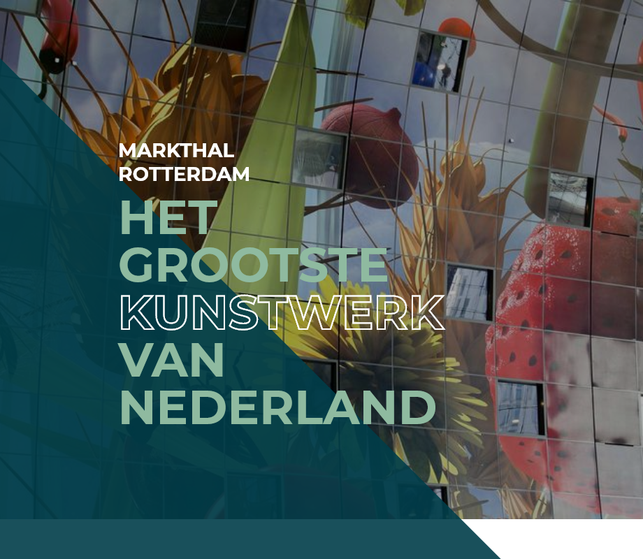 Markthal Rotterdam Referentie